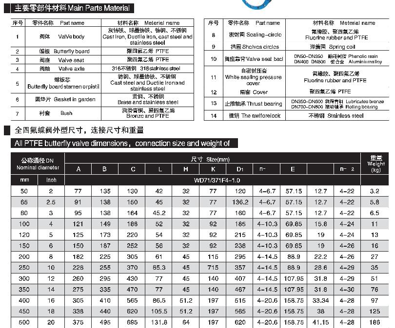 QQ截圖20170525110052.jpg